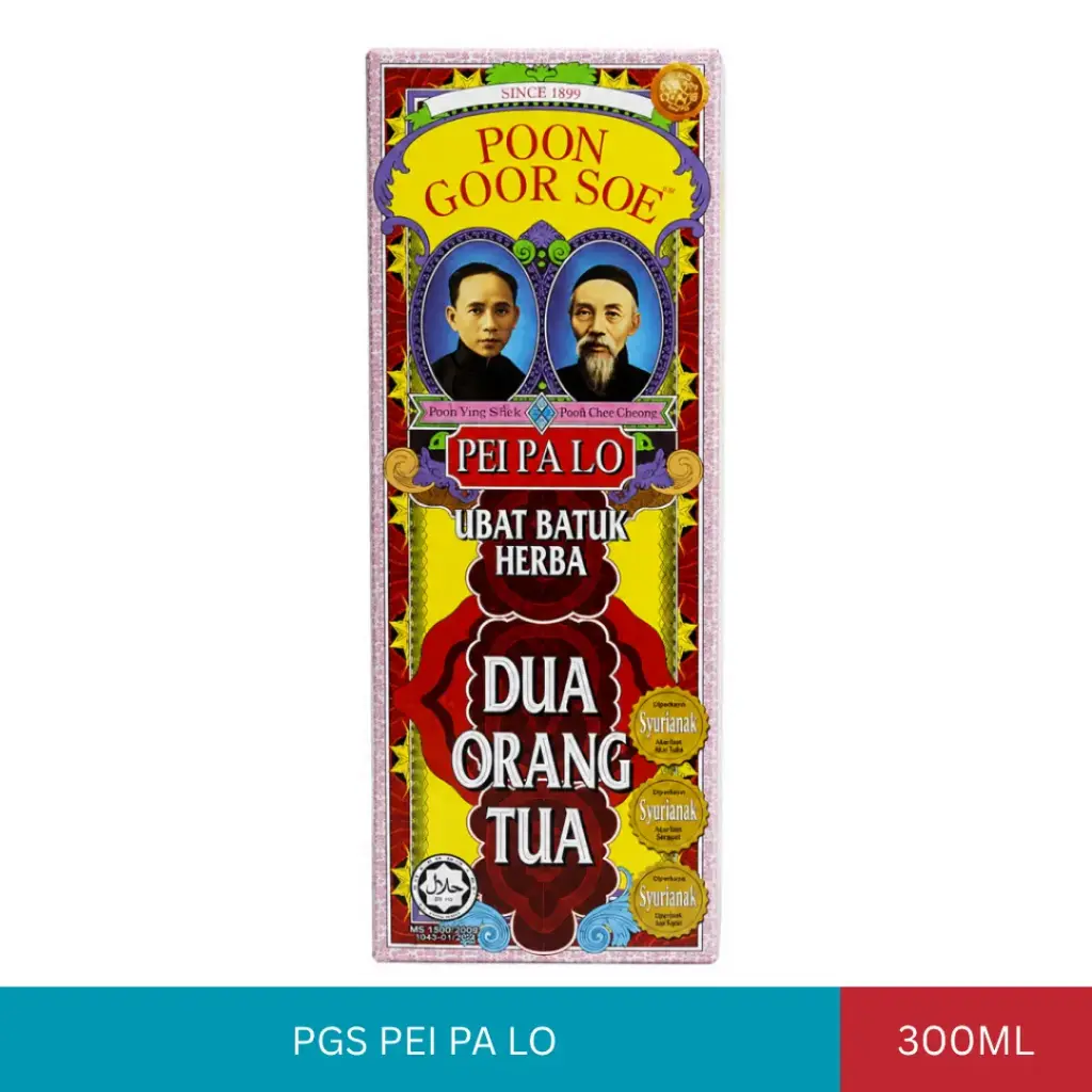 PGS PEI PA LO (300ML)#
