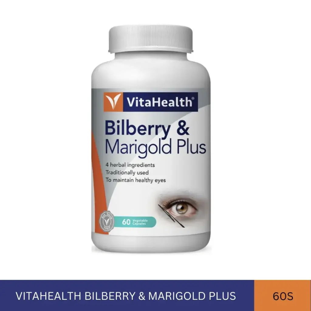 VITAHEALTH BILBERRY & MARIGOLD PLUS (60'S)