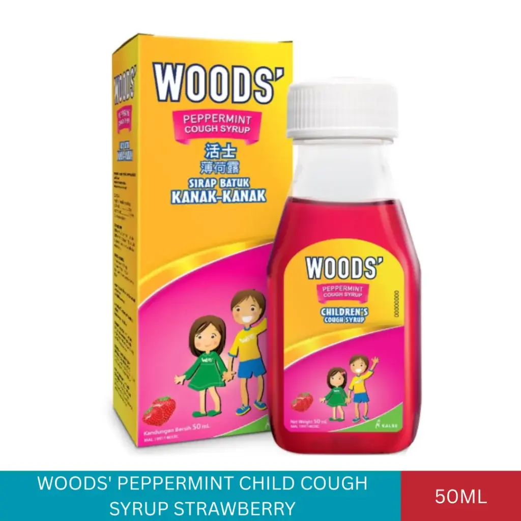 WOODS' PEPPERMINT CHILD COUGH SYRUP STRAWBERRY (50ML)#