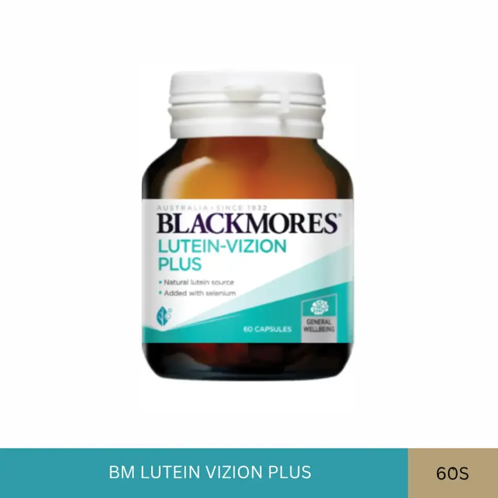 BM LUTEIN VIZION PLUS (60'S)