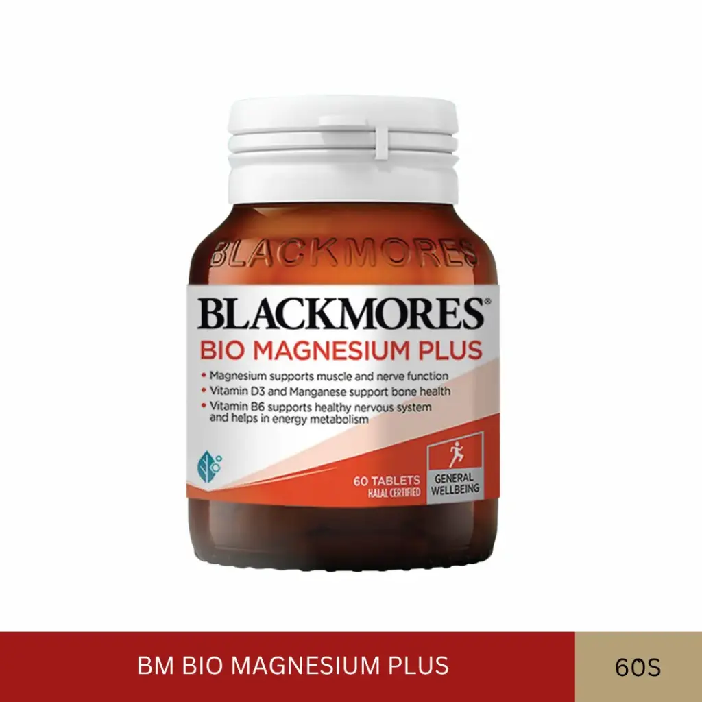 BM BIO MAGNESIUM PLUS (60'S)