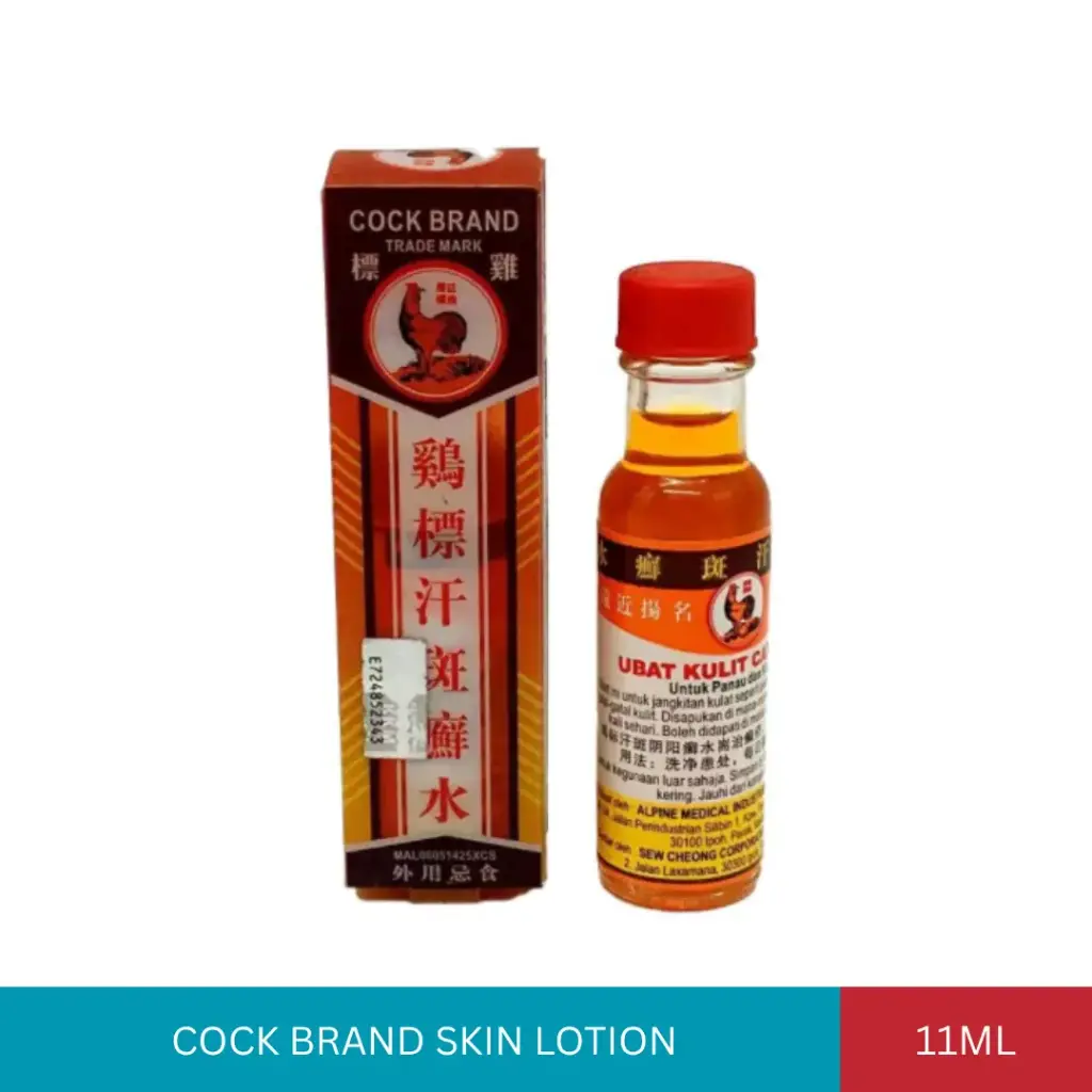 COCK BRAND SKIN LOTION (11ML)#