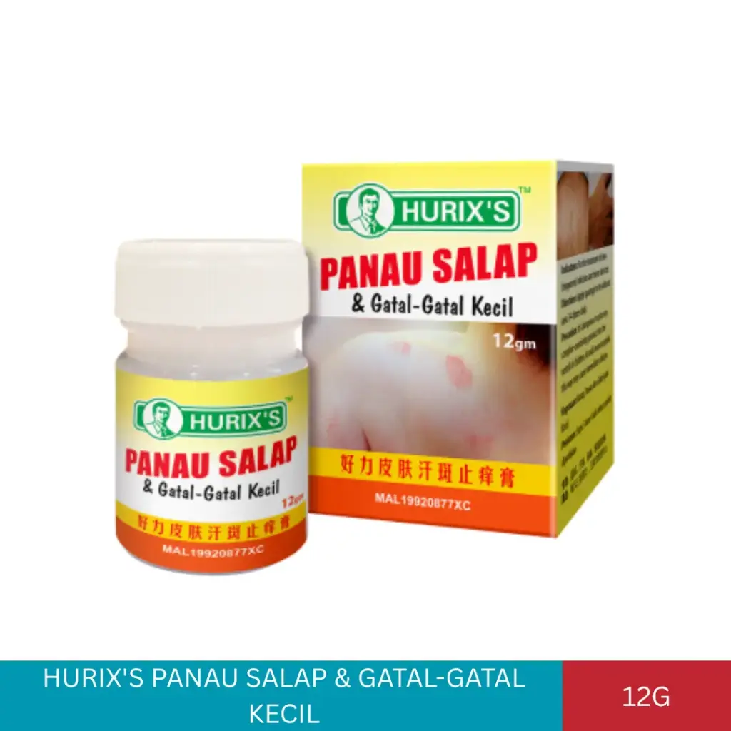HURIX'S PANAU SALAP & GATAL-GATAL KECIL (12G)#