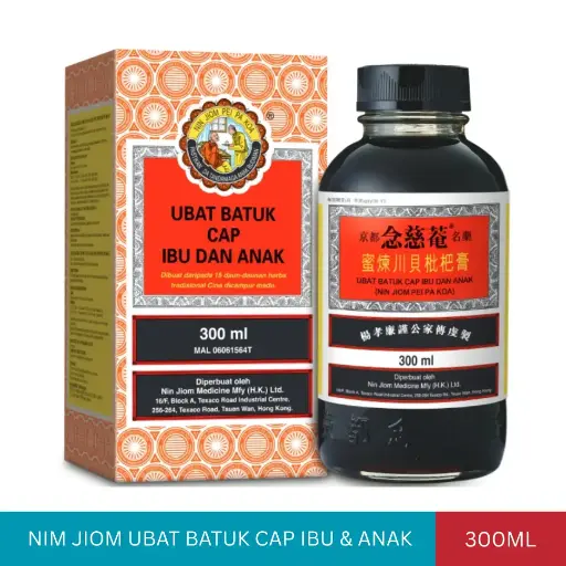 [014234] NIM JIOM UBAT BATUK CAP IBU & ANAK (300ML)#
