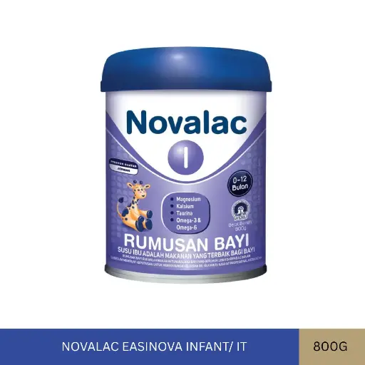 [014899] NOVALAC EASINOVA INFANT/ IT (800G)