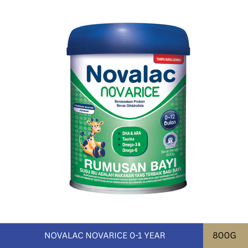 [014900] NOVALAC NOVARICE 0-1 YEAR (800G)