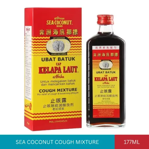 [018790] SEA COCONUT COUGH MIXTURE (177ML)#