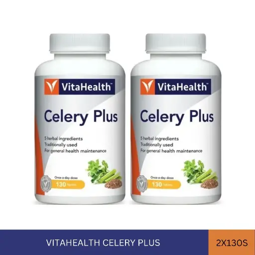 [022231] VITAHEALTH CELERY PLUS (2x130'S)