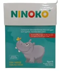 [023328] NINOKO BRAIN CARE SUPPLEMENT (3GX15'S)
