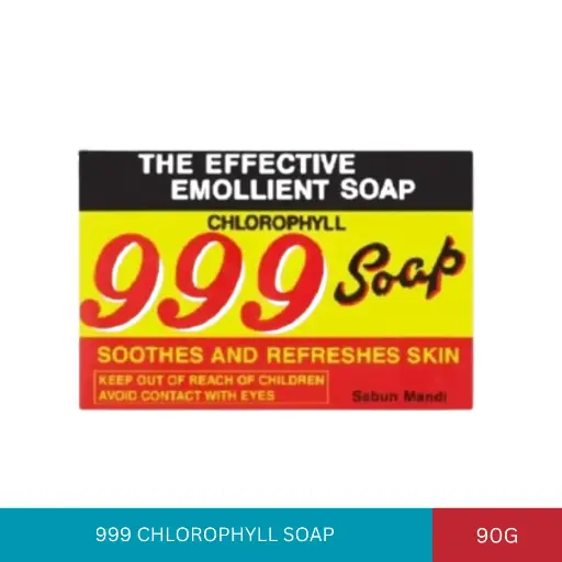 [000242] 999 CHLOROPHYLL SOAP (90G)#