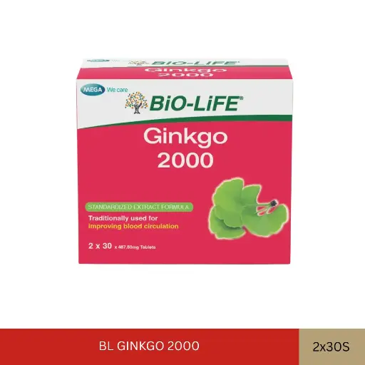 [002620] BL GINKGO 2000 (2X30'S)