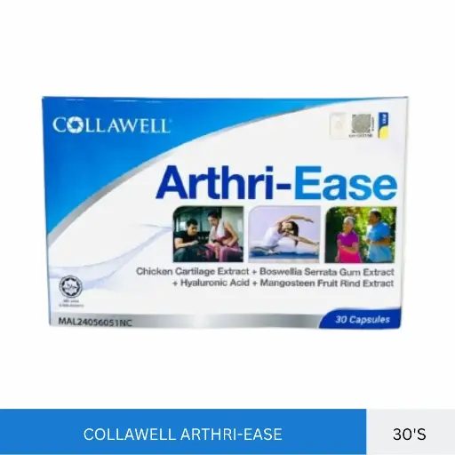 [006856] COLLAWELL ARTHRI-EASE (3X10'S)#