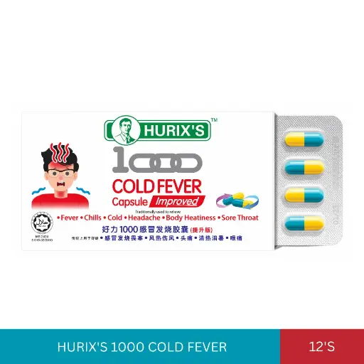 [009768] HURIX'S 1000 COLD FEVER (12'S)#